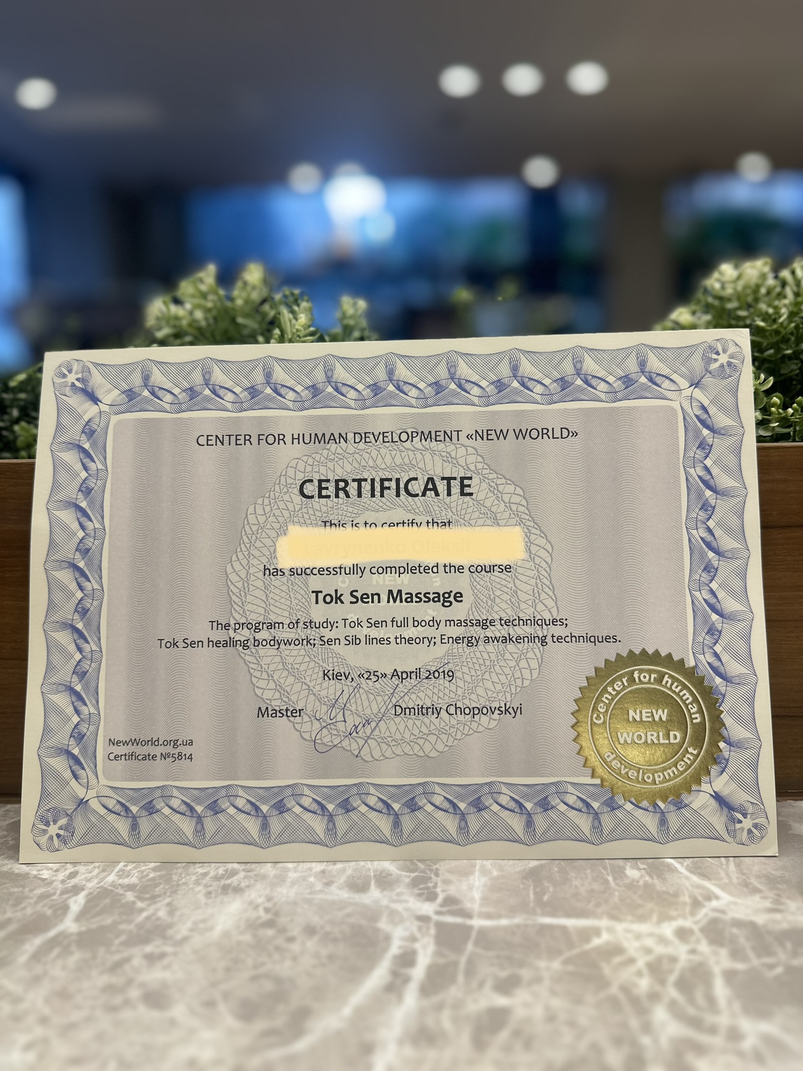 educational certificate alex healing