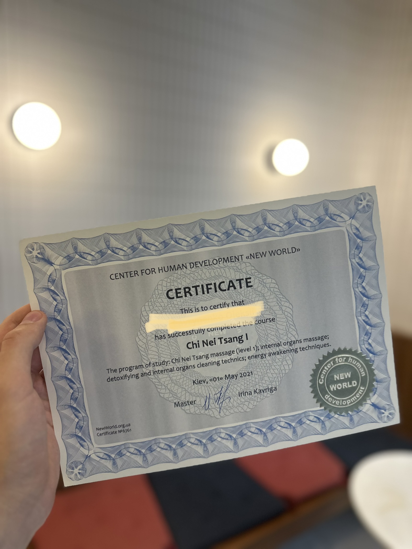 educational certificate alex healing