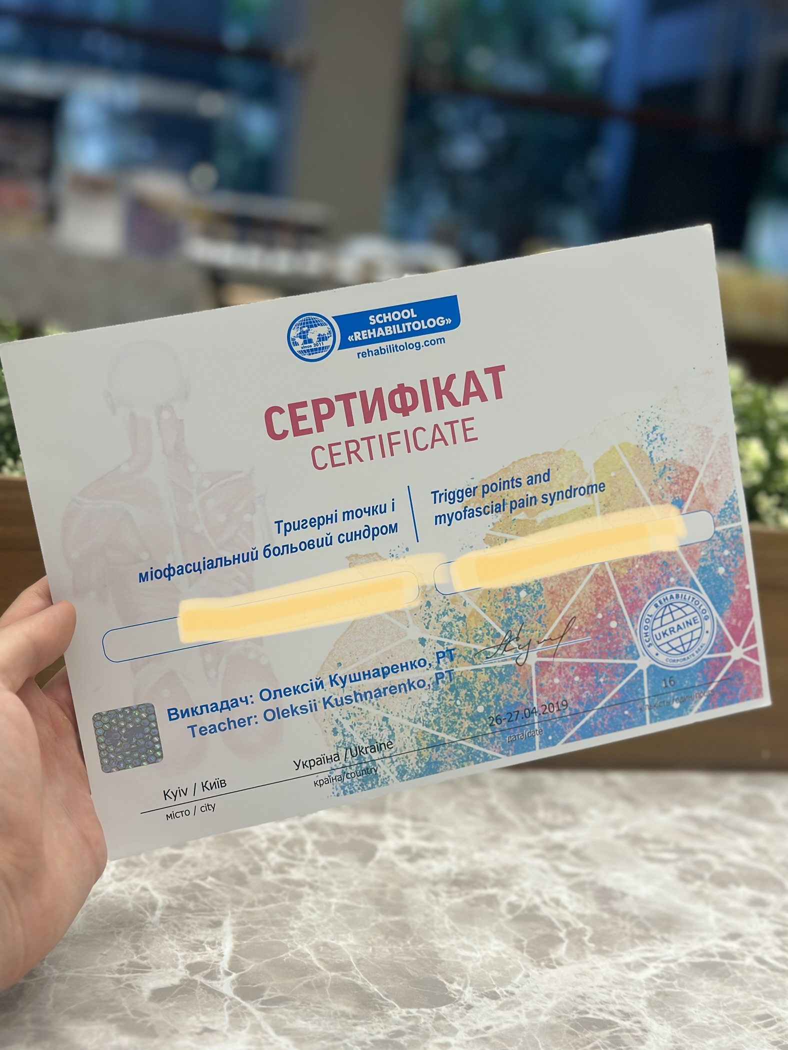 educational certificate alex healing