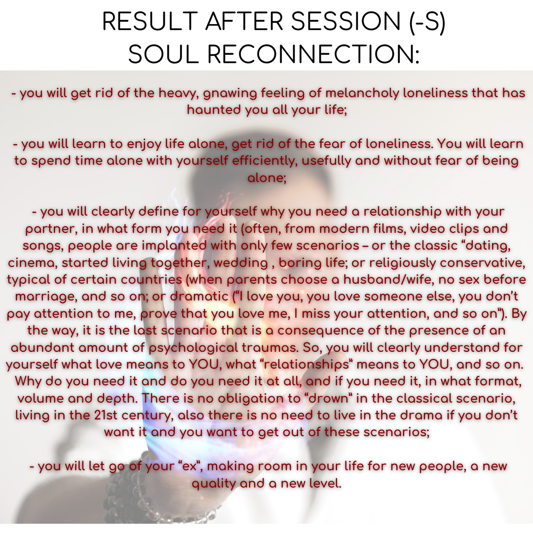 Result of Effective Soul Reconnection Session Examples